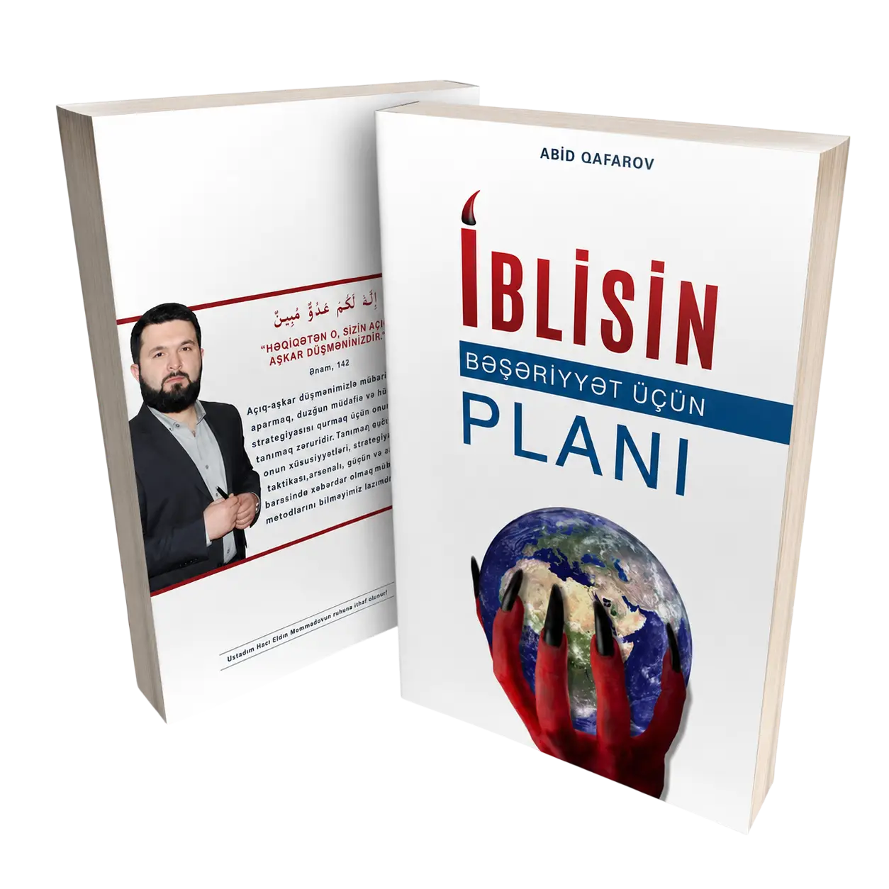 Satan's Plan for Humanity